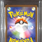 PSA10- 2023 Pokemon Japanese - Charizard Ex 185/165 - view 2 - TCGroupAU