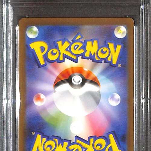 PSA10- 2023 Pokemon Japanese - Charizard Ex 185/165 - view 2 - TCGroupAU
