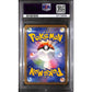 PSA10 - 2023 Pokemon Japanese - Charizard Ex 349/190 - SV4a - view 2 - TCGroupAU