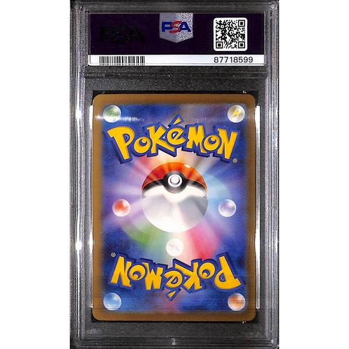 PSA10 - 2023 Pokemon Japanese - Charizard Ex 349/190 - SV4a - view 2 - TCGroupAU