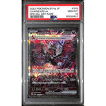 PSA10 - 2023 Pokemon Japanese - Charizard Ex 349/190 - SV4a - TCGroupAU