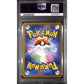 PSA10 - 2023 Pokemon Japanese - Charizard Ex 349/190 - SV4a - view 2 - TCGroupAU