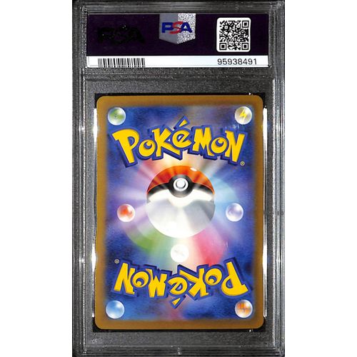 PSA10 - 2023 Pokemon Japanese - Charizard Ex 349/190 - SV4a - view 2 - TCGroupAU