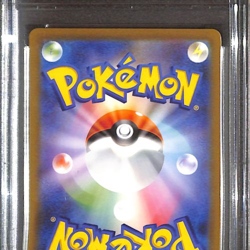 PSA10- 2023 Pokemon Japanese - Charmander 168/165 - view 2 - TCGroupAU