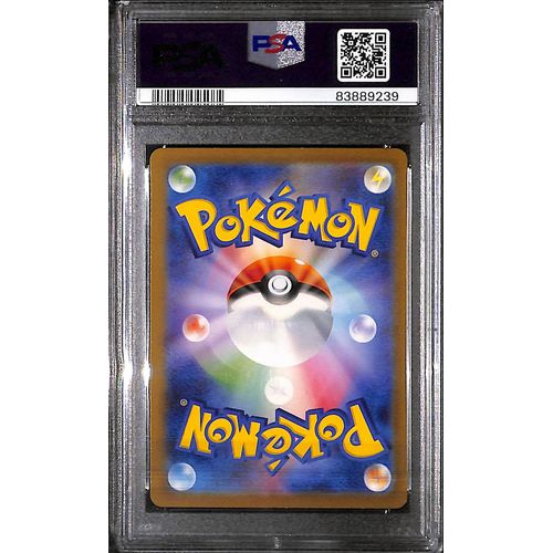 PSA10 - 2023 Pokemon Japanese - Charmander - 168/165 - SV2a - view 2 - TCGroupAU