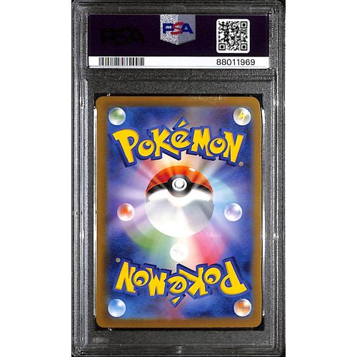 PSA10 - 2023 Pokemon Japanese - Charmander CLL 001/032 - view 2 - TCGroupAU