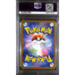 PSA10 - 2023 Pokemon Japanese - Charmeleon 002/032 CLL - view 2 - TCGroupAU