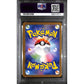 PSA10 - 2023 Pokemon Japanese - Charmeleon 002/032 CLL - view 2 - TCGroupAU