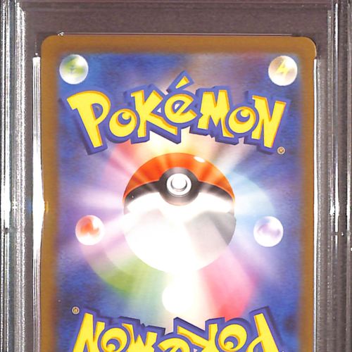 PSA10- 2023 Pokemon Japanese - Charmeleon 169/165 - view 2 - TCGroupAU