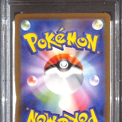 PSA10- 2023 Pokemon Japanese - Daisy's Help 198/165 - view 2 - TCGroupAU