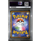 PSA10 - 2023 Pokemon Japanese - Eevee 062/SV-P - Yu Nagaba x PCG Campaign - view 2 - TCGroupAU