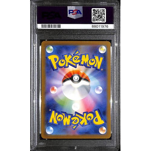 PSA10 - 2023 Pokemon Japanese - Electrode 011/032 CLL - view 2 - TCGroupAU