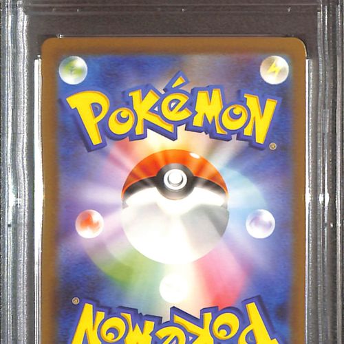 PSA10- 2023 Pokemon Japanese - Erika's Invitation 196/165 - view 2 - TCGroupAU