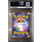 PSA10 - 2023 Pokemon Japanese - Espeon 066 - Yu Nagaba X PCG Campaign - view 2 - TCGroupAU