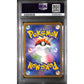 PSA10 - 2023 Pokemon Japanese - FA Charizard Ex 201/165 - SV2a - view 2 - TCGroupAU
