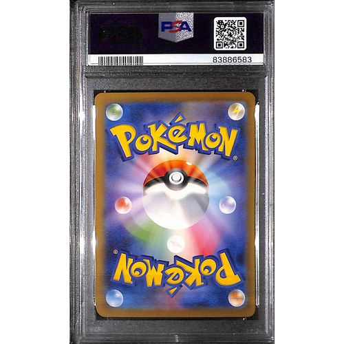 PSA10 - 2023 Pokemon Japanese - FA Charizard Ex 201/165 - SV2a - view 2 - TCGroupAU
