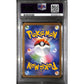 PSA10 - 2023 Pokemon Japanese - Flareon 065 - Yu Nagaba X PCG Campaign - view 2 - TCGroupAU