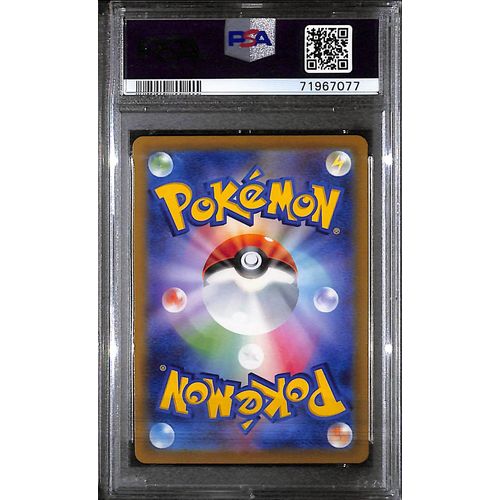 PSA10 - 2023 Pokemon Japanese - Gardevoir 101/078 - SV1s - view 2 - TCGroupAU