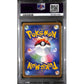 PSA10 - 2023 Pokemon Japanese - Gyarados Ex 091/078 - SV1s - view 2 - TCGroupAU