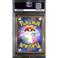 PSA10 - 2023 Pokemon Japanese - Ivysaur 002/032 CLF - view 2 - TCGroupAU