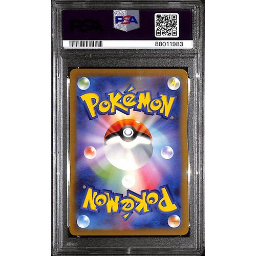 PSA10 - 2023 Pokemon Japanese - Ivysaur 002/032 CLF - view 2 - TCGroupAU
