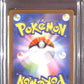PSA10- 2023 Pokemon Japanese - Ivysaur 167/165 - view 2 - TCGroupAU
