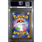 PSA10 - 2023 Pokemon Japanese - Ivysaur 167/165 SV2a - view 2 - TCGroupAU