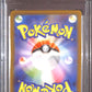 PSA10- 2023 Pokemon Japanese - Ivysaur 167/165 - view 2 - TCGroupAU