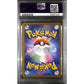 PSA10 - 2023 Pokemon Japanese - Jolteon 064 - Yu Nagaba X PCG Campaign - view 2 - TCGroupAU