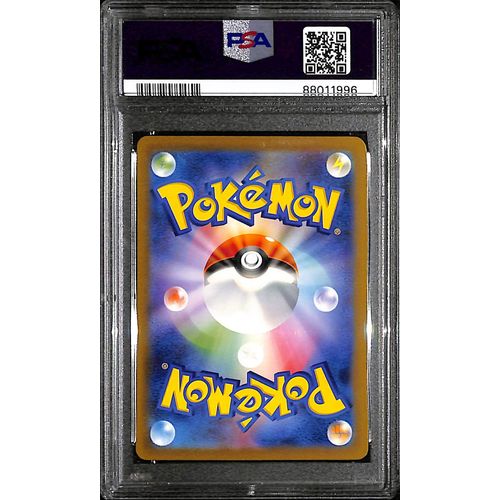 PSA10 - 2023 Pokemon Japanese - LT. Surge's Raticate 016/032 CLK - view 2 - TCGroupAU
