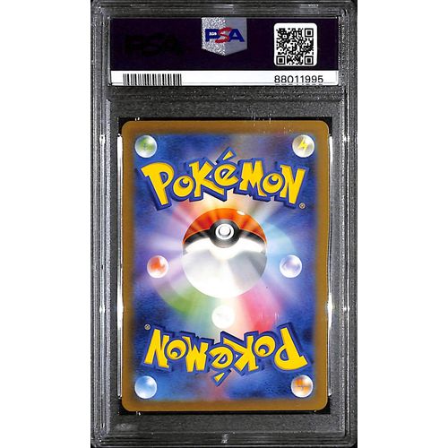 PSA10 - 2023 Pokemon Japanese - LT. Surge's Rattata 015/032 CLK - view 2 - TCGroupAU