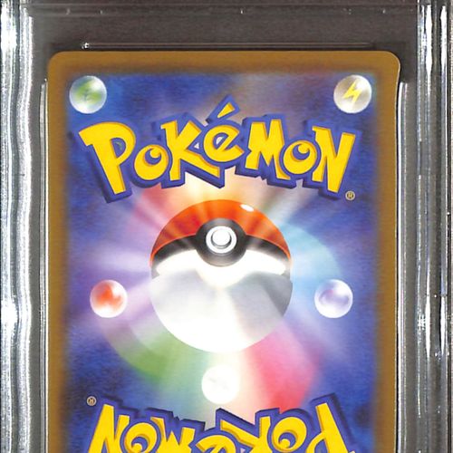 PSA10- 2023 Pokemon Japanese - Magikarp 080/073 - view 2 - TCGroupAU