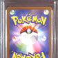 PSA10- 2023 Pokemon Japanese - Mew Ex 076/190 - view 2 - TCGroupAU