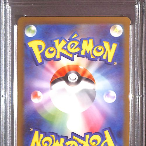 PSA10- 2023 Pokemon Japanese - Mew Ex 076/190 - view 2 - TCGroupAU