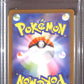 PSA10- 2023 Pokemon Japanese - Mew Ex 195/165 - view 2 - TCGroupAU