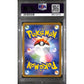 PSA10 - 2023 Pokemon Japanese - Mew Ex 205/165 - SV2a - view 2 - TCGroupAU