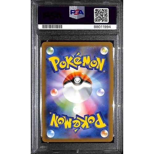 PSA10 - 2023 Pokemon Japanese - Mewtwo 014/032 CLK - view 2 - TCGroupAU