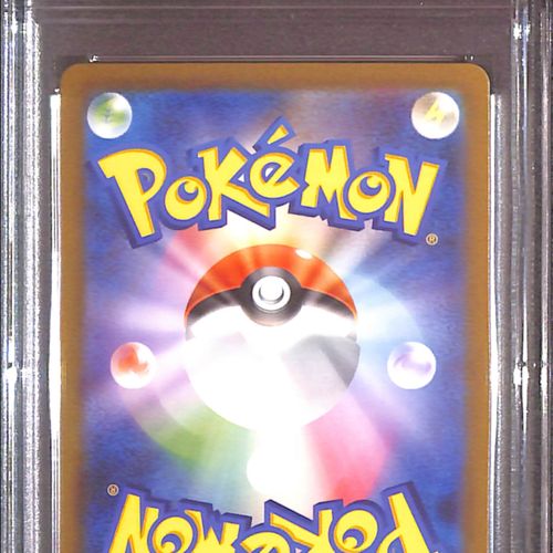 PSA10- 2023 Pokemon Japanese - Mewtwo 150/165 - view 2 - TCGroupAU
