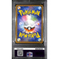 PSA10 - 2023 Pokemon Japanese - Mr. Mine 013/032 CLK - view 2 - TCGroupAU