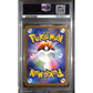 PSA10 - 2023 Pokemon Japanese - Pidgeot Ex 136/108 - Special Art Rare - view 2 - TCGroupAU