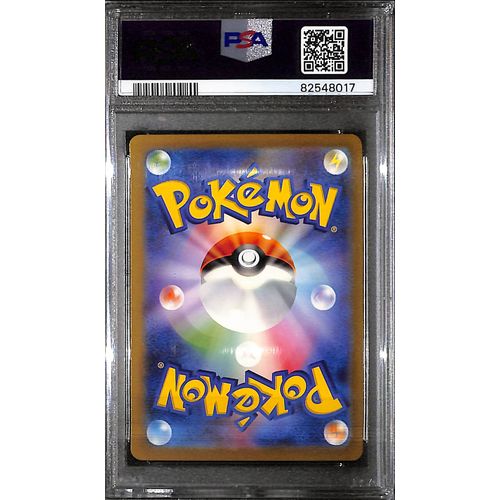 PSA10 - 2023 Pokemon Japanese - Pidgeot Ex 136/108 - SV3 - view 2 - TCGroupAU