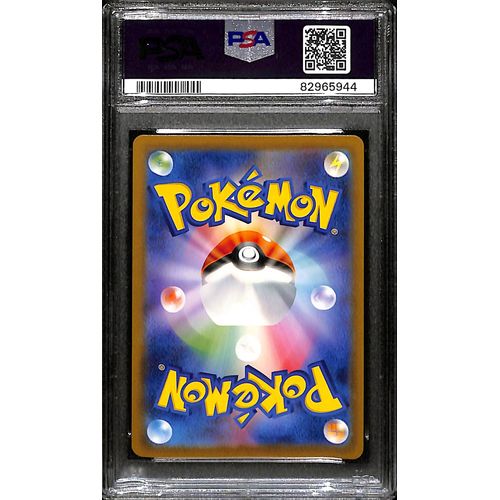 PSA10 - 2023 Pokemon Japanese - Pidgeotto 119/108 - view 2 - TCGroupAU