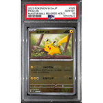 PSA10 - 2023 Pokemon Japanese - Pikachu 025/165 - Master Ball Reverse Holo - TCGroupAU