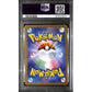 PSA10 - 2023 Pokemon Japanese - Pikachu 025/165 - Master Ball Reverse Holo - view 2 - TCGroupAU