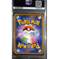 PSA10 - 2023 Pokemon Japanese - Pikachu 208 - Yu Nagaba X PCG Campaign - view 2 - TCGroupAU