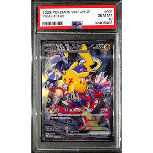 PSA10 - 2023 Pokemon Japanese - Pikachu Ex 001/030 - WCS23 - TCGroupAU