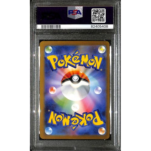 PSA10 - 2023 Pokemon Japanese - Pikachu Ex 001/030 - WCS23 - view 2 - TCGroupAU