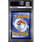 PSA10 - 2023 Pokemon Japanese - Pikachu/Grey Felt Hat 085 - Pokemon x Van Gogh - view 2 - TCGroupAU