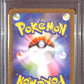 PSA10- 2023 Pokemon Japanese - Poliwhirl 176/165 - view 2 - TCGroupAU