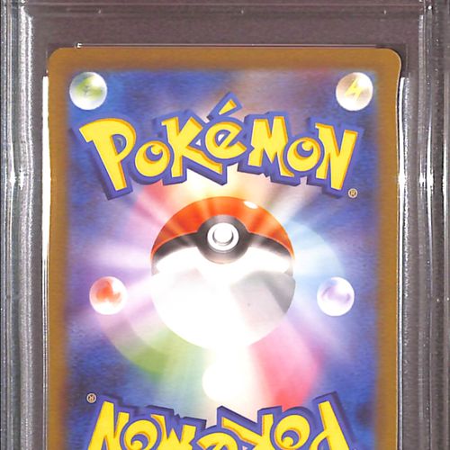 PSA10- 2023 Pokemon Japanese - Poliwhirl 176/165 - view 2 - TCGroupAU